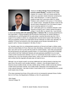 2025A - Aldo's Reflections On His Time at CJS _ Research Report